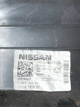 фото thumb №11, Отопитель nissan micra k14 v 0.9 igt - 272105fb3d