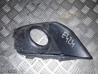 фото thumb №1, Ліва решітка бампера передній mitsubishi asx 2016-2019r. 8321a717