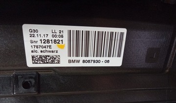 фото thumb №10, Bmw g30 5 люк 8067930