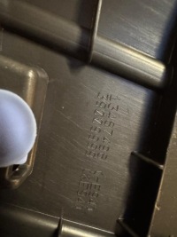 Защита порог багажника opel insignia b 2017- 13487498 универсал в Украине, фото thumb