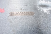 фото thumb №15, Бампер перед передний opel astra v k 15- 39052730