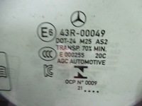 фото thumb №10, Дверь левая левый задняя задние mercedes w206 c-klasa sedan f1270