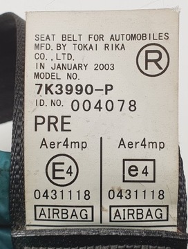 фото thumb №3, Pas натяжитель правые перед daihatsu sirion i европа