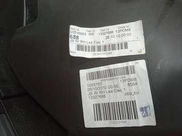 фото thumb №6, Opel insignia a hb оббивка двері зад права боковина 13327688