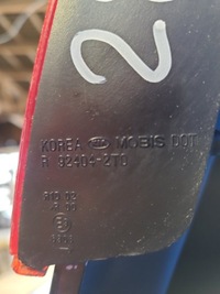 фото thumb №4, Внутренняя лампа правый. kia optima tf 11-16 92404-4c500