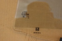 фото thumb №2, Audi s8 a8 4h стекло 11r дверь двойная левая зад