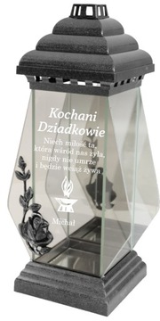 ГРАФ - часовня с гравировкой-посвящением бабушке.