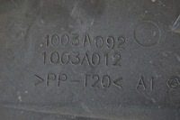 фото thumb №7, Захист двигуна верхня 1003a092 mitsubishi lancer 8 viii 1.5 mivec 109 km