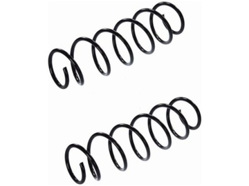 фото thumb №1, Пружини перед magnum sf087mt