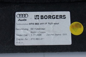 GD AUDI A5 COUPE ЗАДНИЙ БАГАЖНИК 8T0863411F