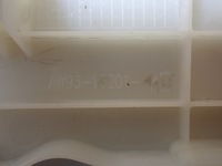 фото thumb №5, Захист порога лівий перед jaguar xj x351 довгий європа hgy aw93-13201-ae 5694