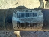 Бак топлива bak 2.0 d 6765701 bmw x1 i 2009-2015 e84 Киев, фото thumb