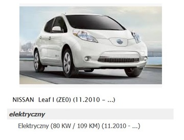 фото thumb №12, Вентилятор радіатор повітродувка nissan murano 3 z52