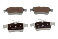 Тормозные колодки ham. задний  ford focus 3 iv kuga 3 1.5-3.6 2001- Цена, фото thumb