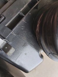 фото thumb №7, Корпус фильтра воздуха труба mazda cx-5 cx5 2.2 d