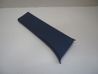 фото thumb №1, Захист стійка права berlingo iv partner iv proace city combo e 9816567577