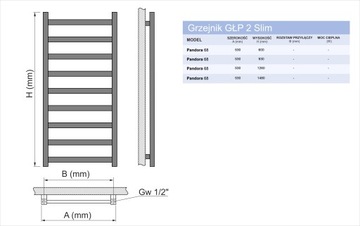 Grzejnik łazienkowy 600x530 PRIME SLIM QUARTZ 2