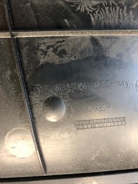 фото thumb №7, Боковина дверь правые зад audi a5 sportback 8t8867306