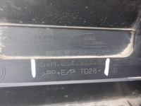 фото thumb №13, Skoda kodiaq ii молдинг двери левые зад левая задняя 57h854949a оригинал