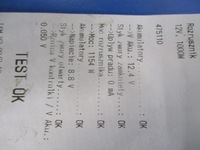 фото thumb №6, Volvo s40 ii 04-07 2.0td стартер 3m5t-11000-dc 30667058 перевірений