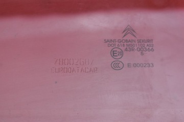 фото thumb №4, Скло бокова права зад задня 43r00366 citroen c6 1 i 04-12