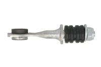 фото thumb №15, Febi соединитель stab. ford заднее mondeo i -1094