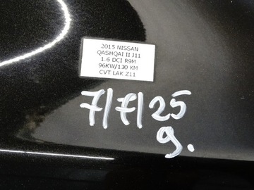 фото thumb №9, Крыло правый перед переднее nissan qashqai ii j11 лак z11