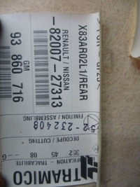 фото thumb №6, Trafic vivaro ii потолок 01-14