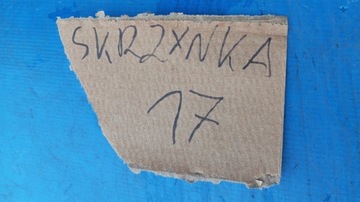 фото thumb №11, Линза лампы перед ксенон 1305310298 volvo s40 v50