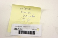 фото thumb №5, Me134 skoda scala 1.6d защита диск правый перед