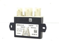 фото thumb №1, Блок управления модуль smart открывалка bmw f10 7306797