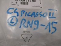 фото thumb №12, Citroen c4 picasso ii решітка заглушка галоген ліва