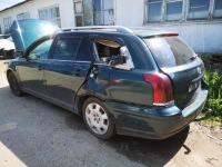 Toyota avensis коробка предохранителей 2004 2.0l 0332017307 90080-87019 Киев, фото thumb