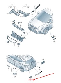 фото thumb №1, Seat arona kj rear lid inscription 5f0853688g2zz