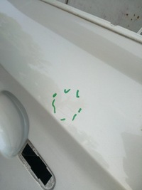 фото thumb №16, Дверь ford kuga i 08- 12 oryg. выбор