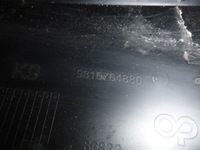 фото thumb №3, Peugeot оригинальный номер 9816764880