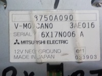 фото thumb №4, Mitsubishi outlander ii 2.0 did 07r блок управления модуль навигации 8750a090