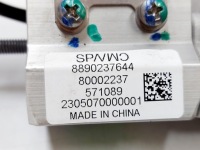 Smart #1 smart 1 23r. volvo ex30 клапан води радіатор 8890237644 Київ, фото thumb