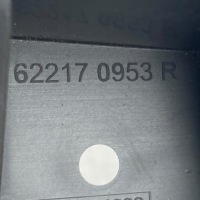 Направляющая кронштейн лампы бампера левый перед renault symbioz captur ii Недорого, фото thumb