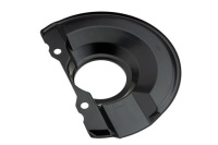 фото thumb №2, Hto-ms-003 nty захист диск гальмівний nty