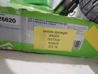 фото thumb №6, Kpl зчеплення toyota yaris 1.3 - valeo 826620