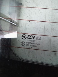 фото thumb №4, J918 скло кришки багажника chevrolet captiva