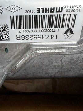 фото thumb №6, Радіаторів вихлопних газів egr master iii movano 2.3 dci 147355238r