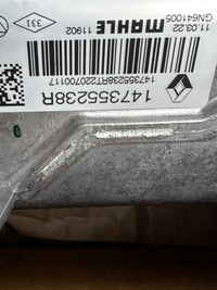 фото thumb №7, Радиатор выхлопных газов egr r master iii 2.3dci ren 147355238r