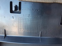 фото thumb №8, Козирок диск зчеплення захист сонцезахисна ds4