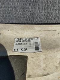 фото thumb №13, Стеля світла kia ceed i 06- універсал