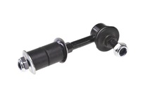 фото thumb №2, Соединитель стабилизатора перед daihatsu terios 2006-