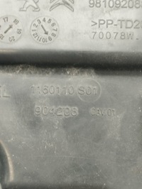 фото thumb №13, Opel grandland резонатор воздухозаборник воздуха 9810920880