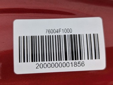 фото thumb №10, Дверь правый перед kia sportage iv 76004f1000 aa1 infra red