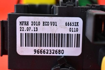 фото thumb №5, Коробка запобіжників 9666232680 peugeot 208 1.0 vti 68 km 12-16